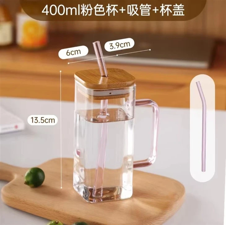 Square Glass Cup With Coloured Handle